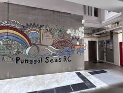 Blk 212B Punggol Waves (Punggol), HDB 3 Rooms #608757381